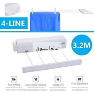 منشر الغسيل الجداري