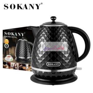 سخان الماء الكهربائي ماركة Sokany
