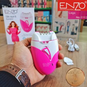 ماكينة ازالة الشعر من اينزو ENZO